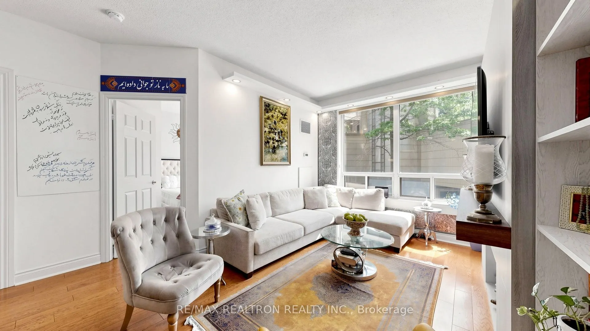 78 Harrison Garden Boulevard #103