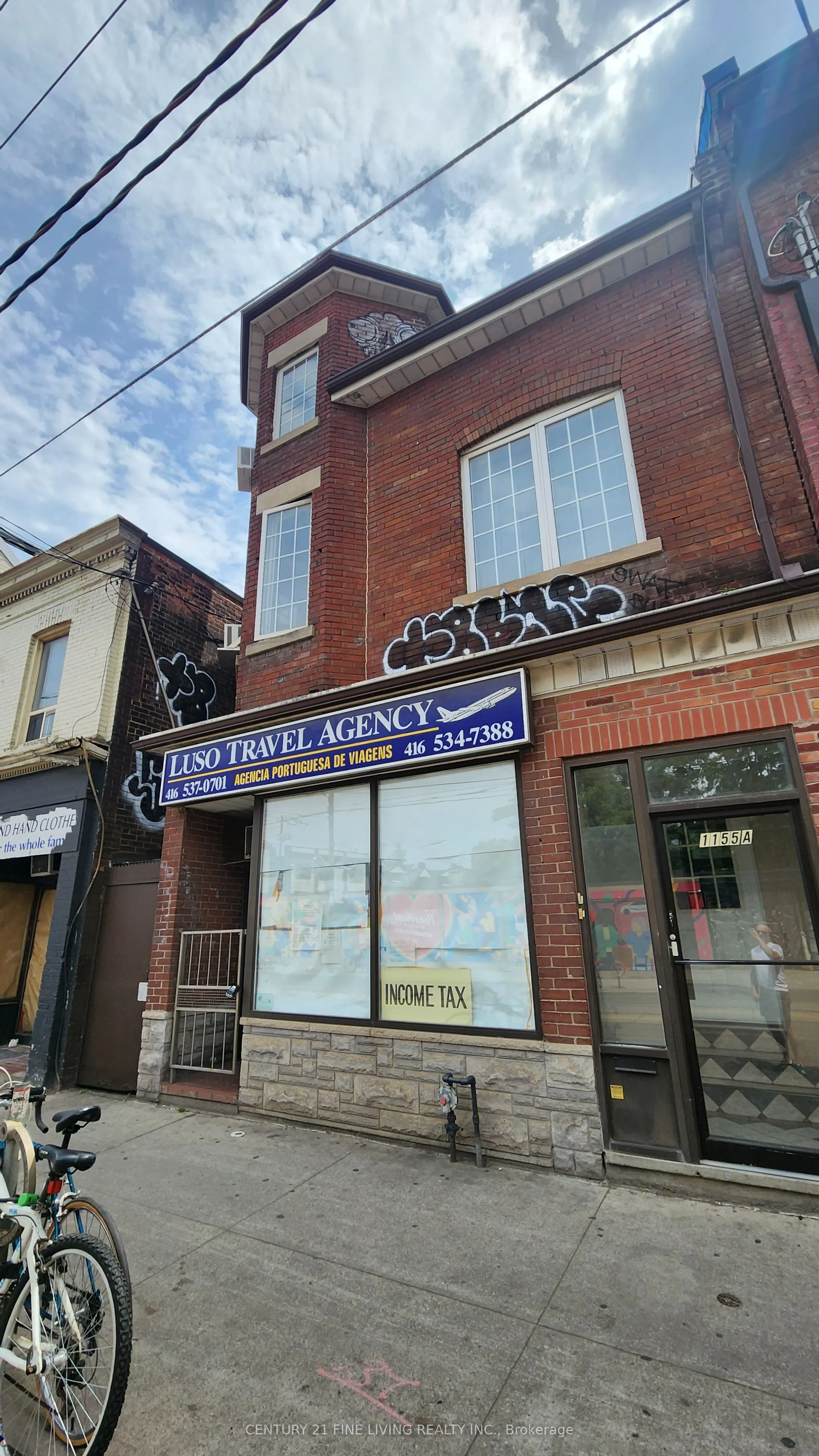 1155 Dundas Street W #Main