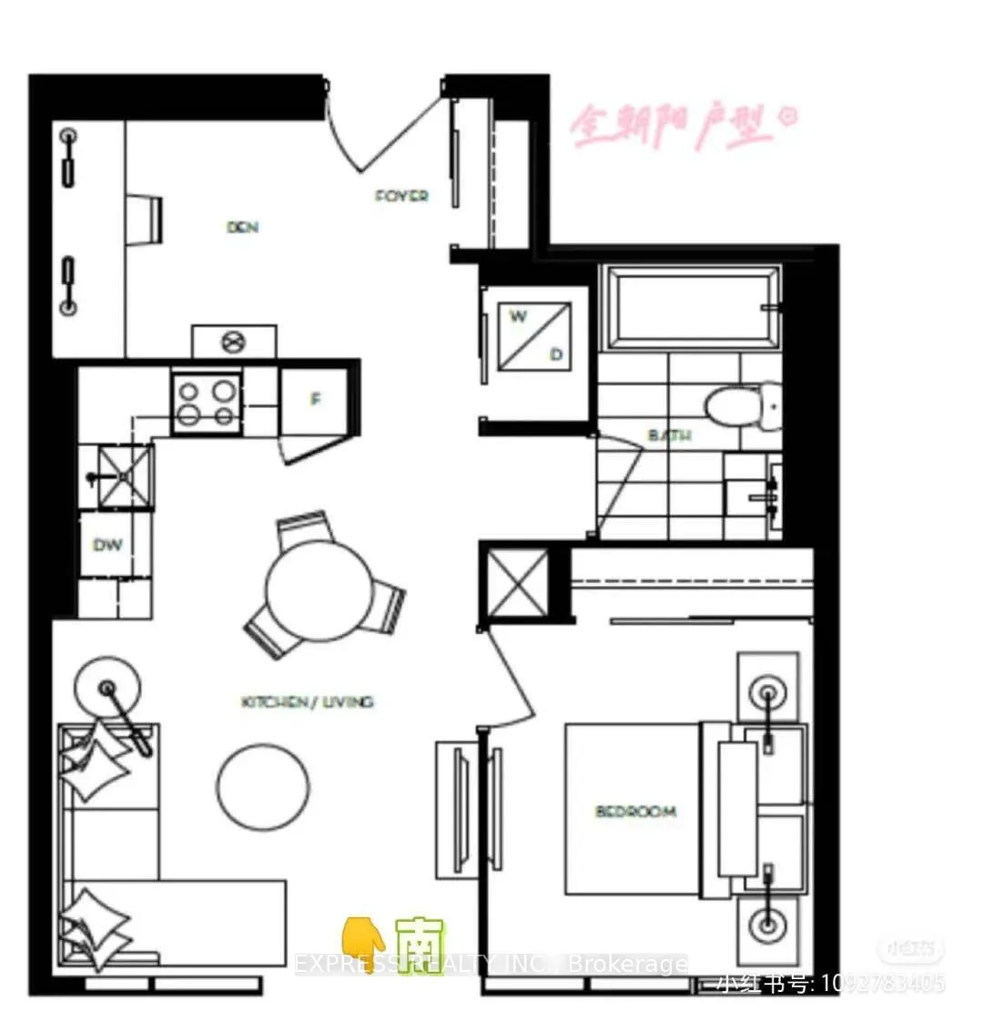 8 Cumberland Street #4305