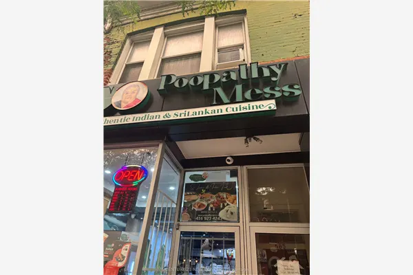 585 Parliament Street