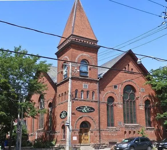 318 Sumach Street