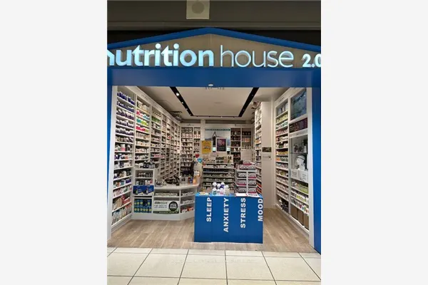 1 Dundas Street E