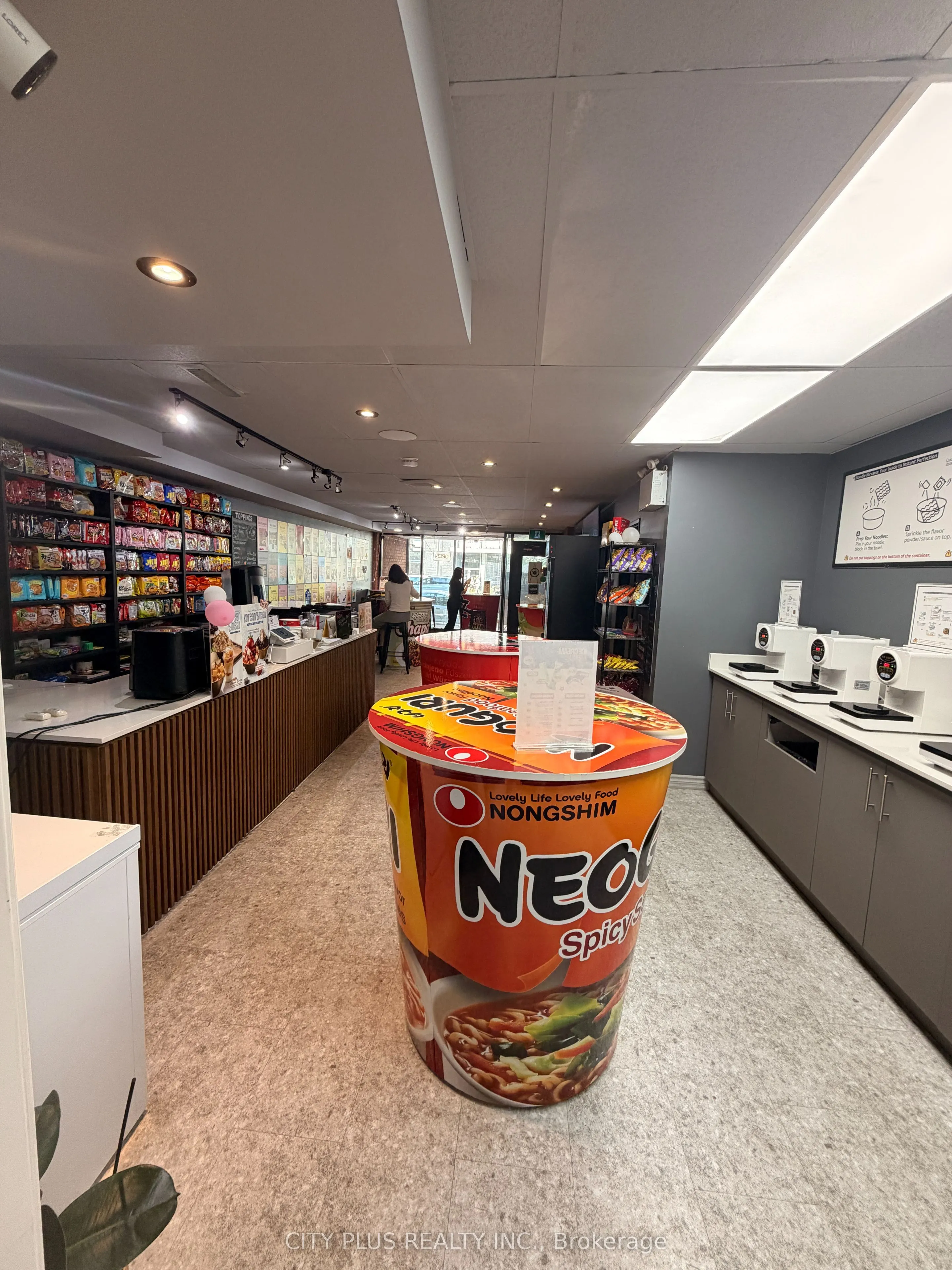2156 Yonge Street