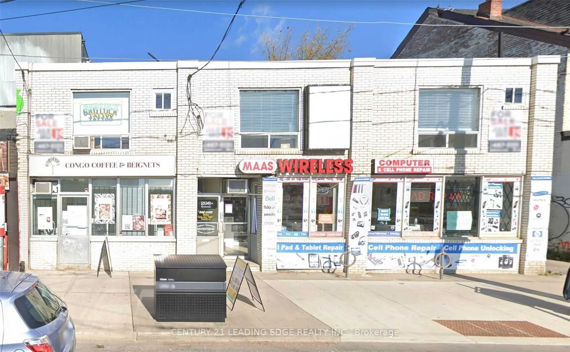298 Gerrard Street E #2A&B