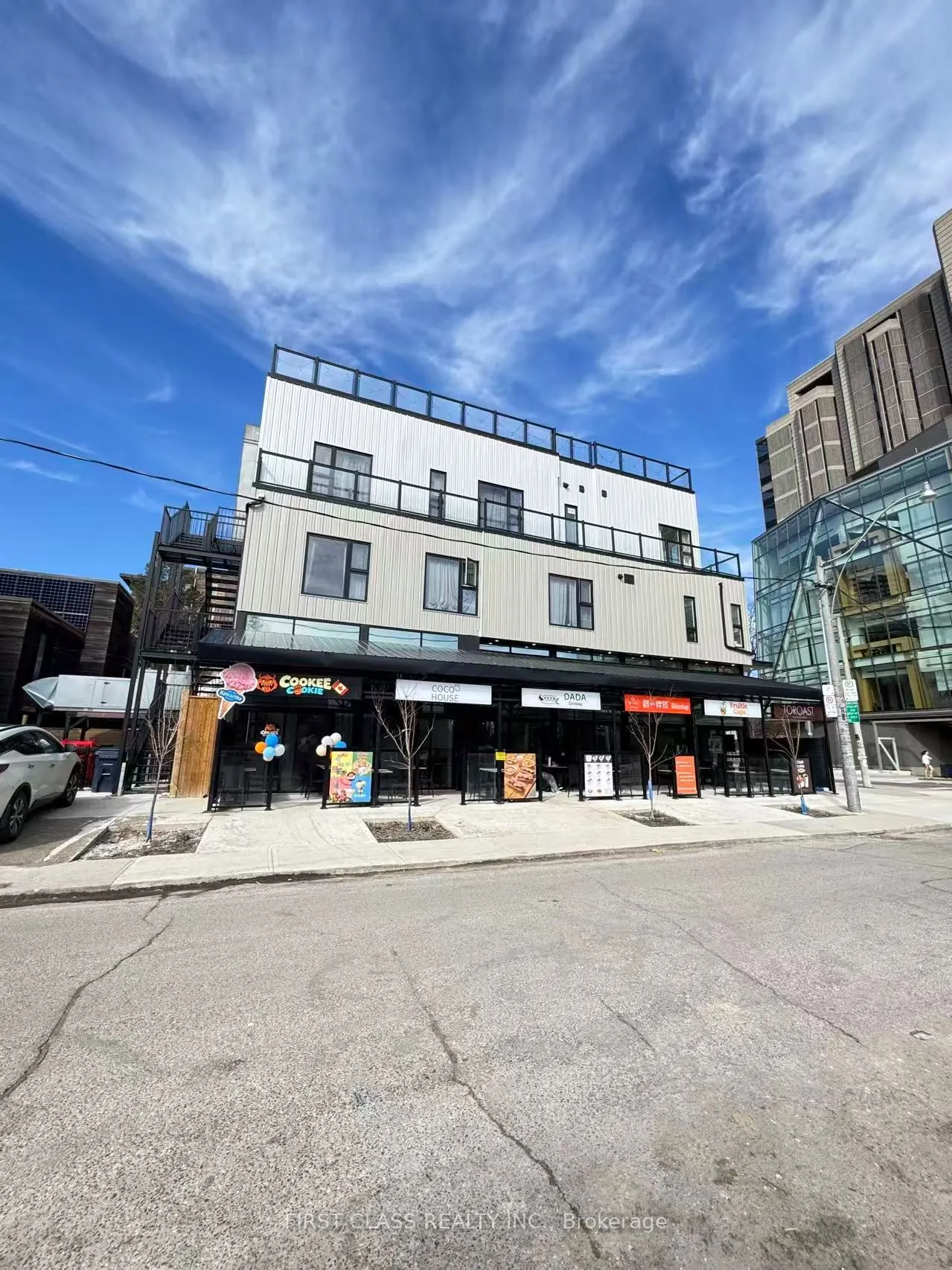 364 Huron Street #205