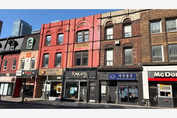 548 Yonge Street