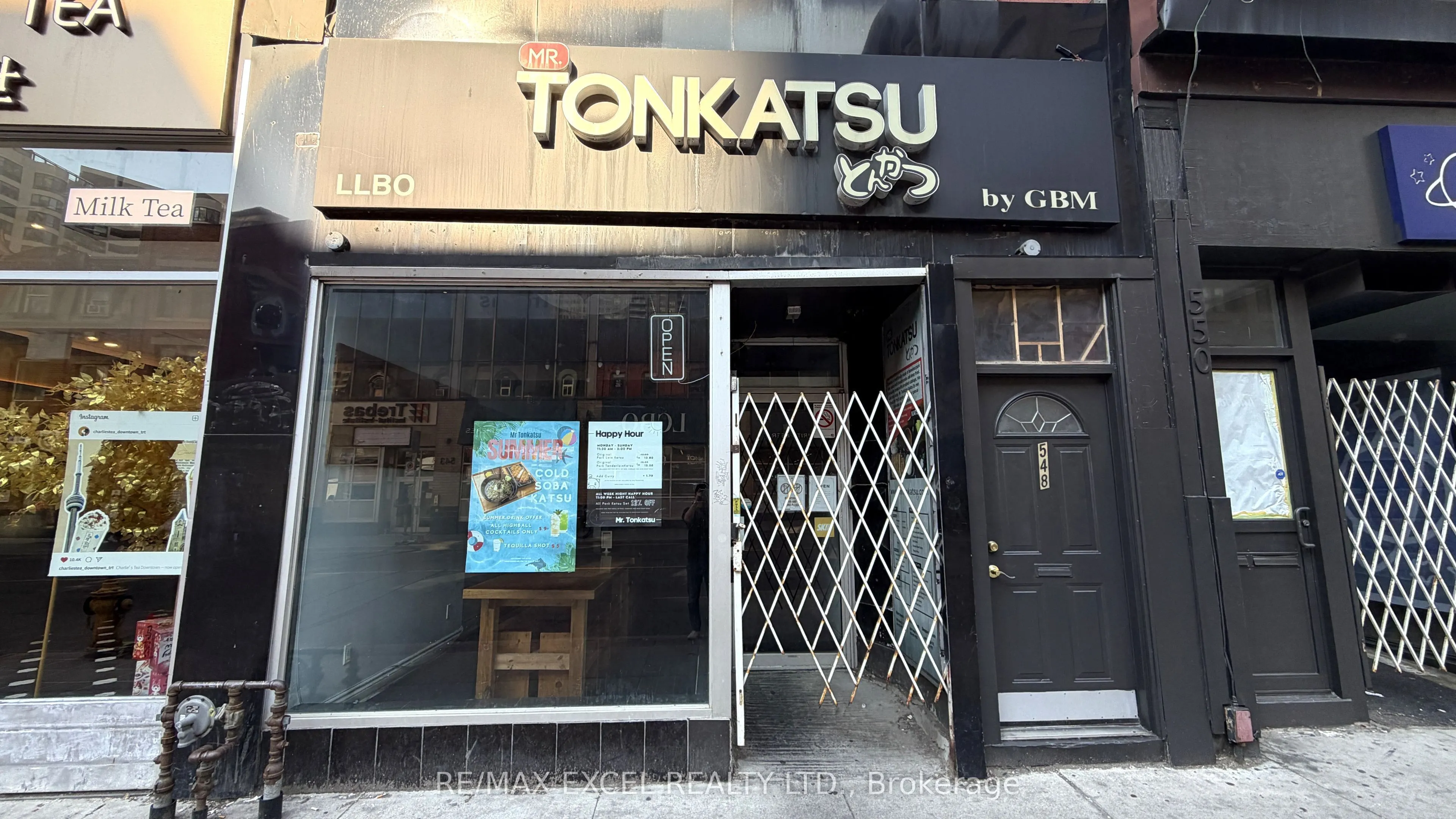 548 Yonge Street
