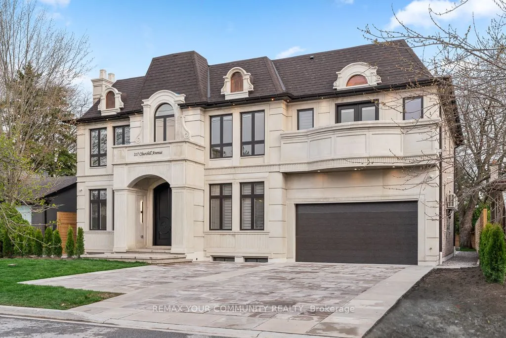 217 Churchill Avenue #Aurelia Suite