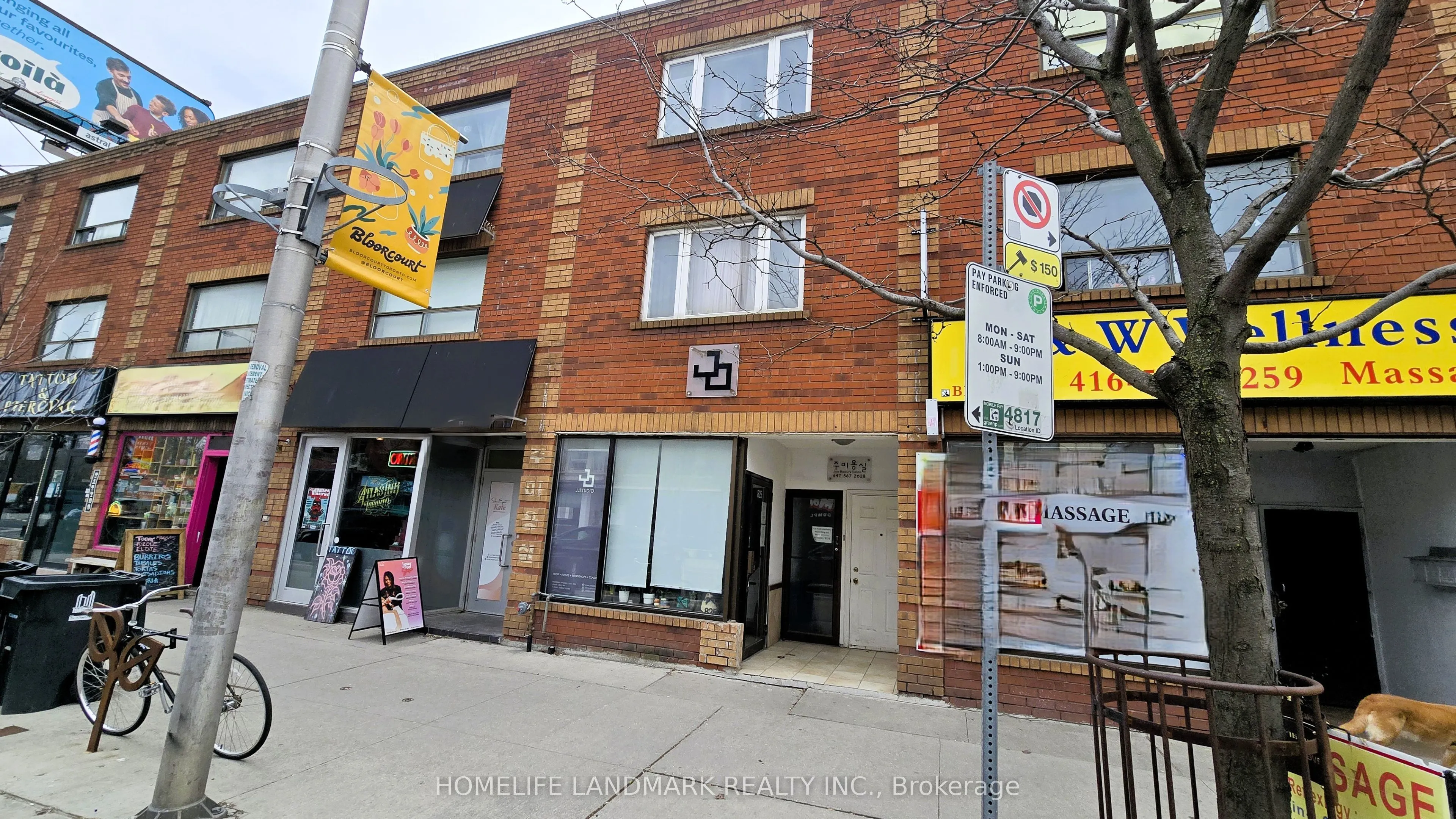 825 BLOOR Street W