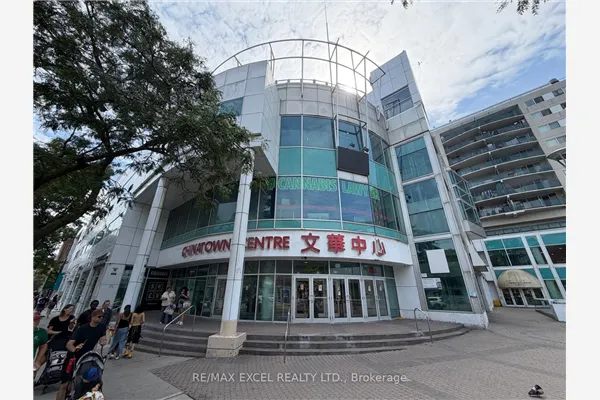 222 Spadina Avenue