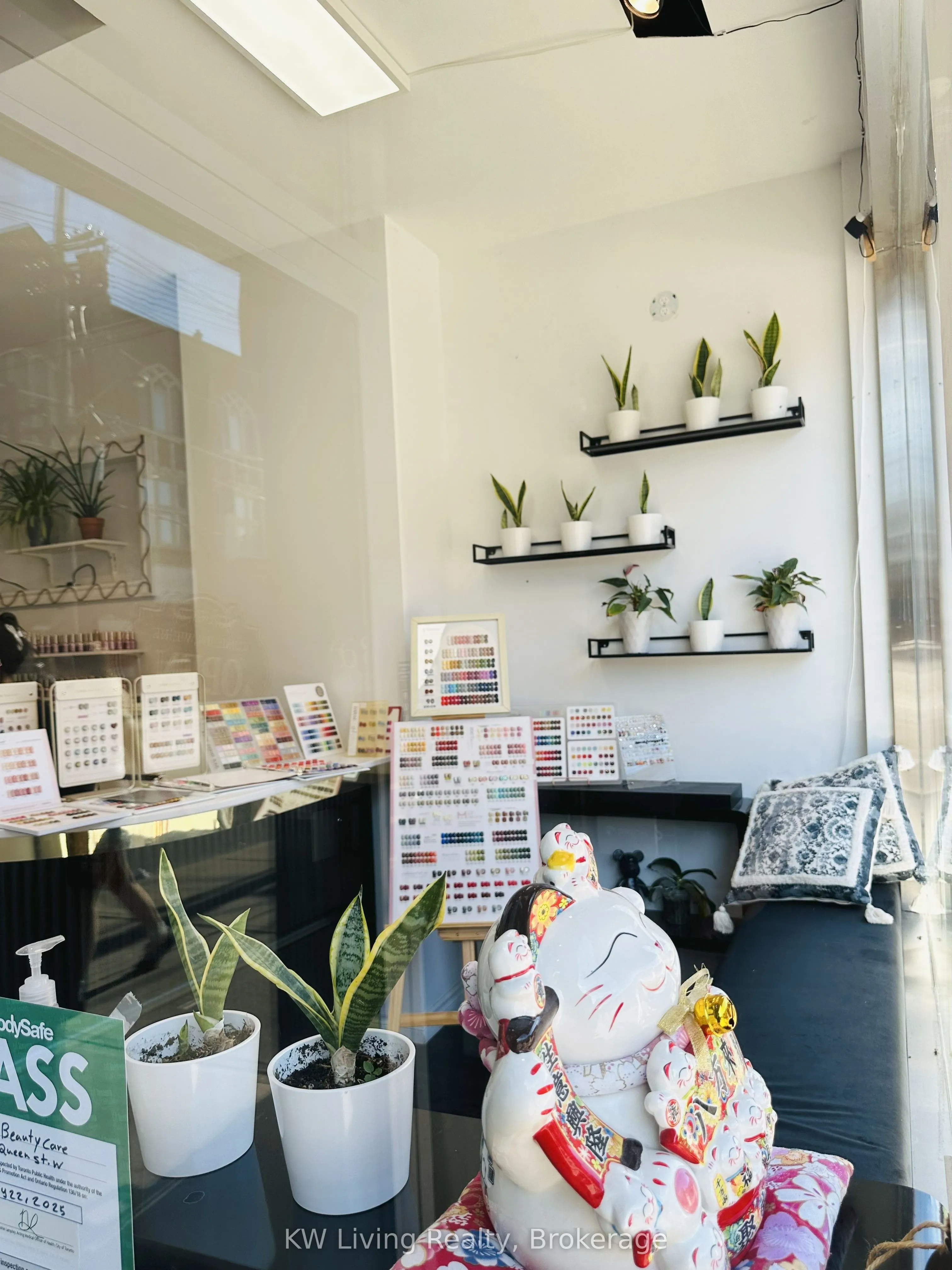 680 Queen Street W