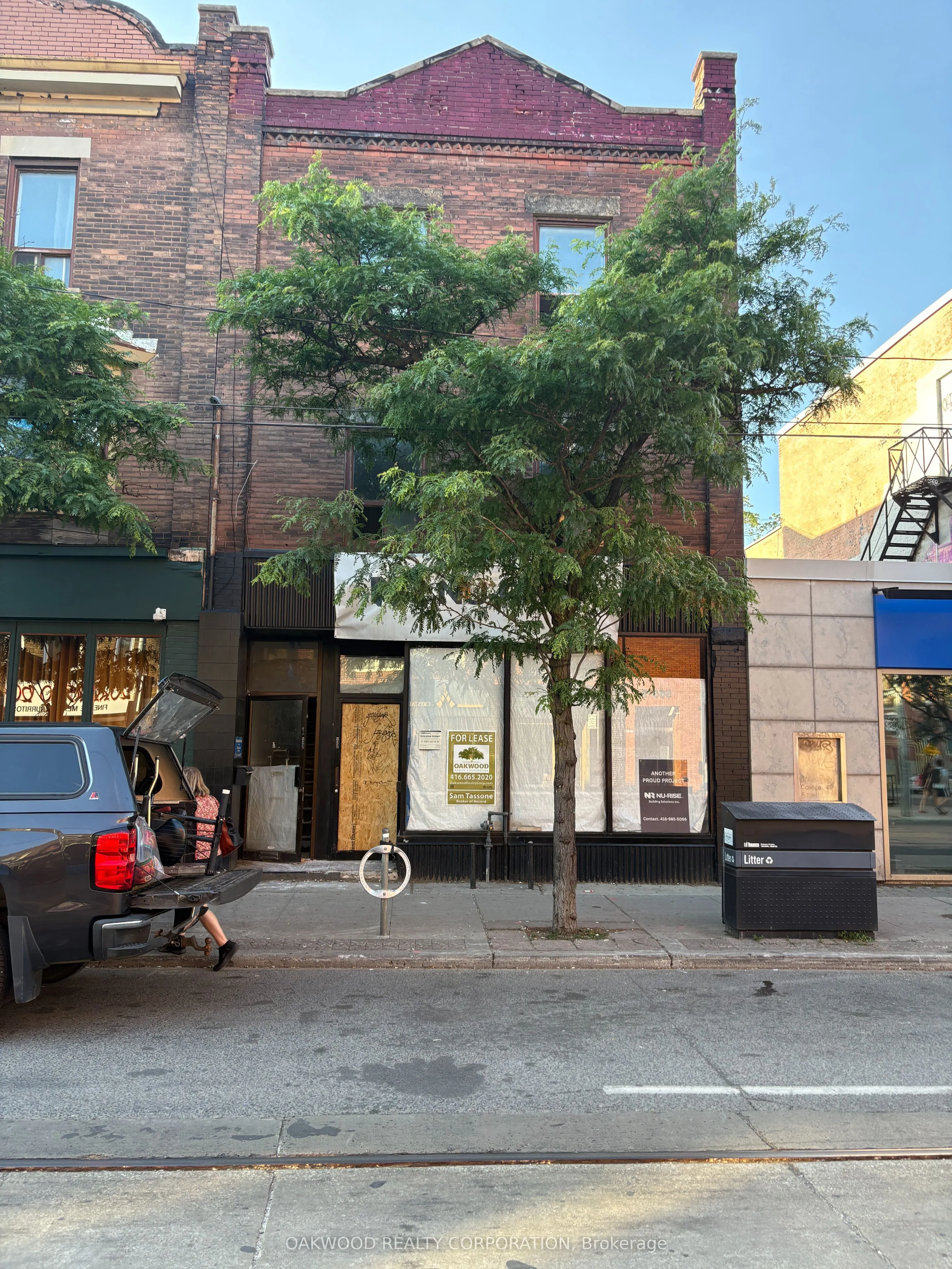 572 College Street
