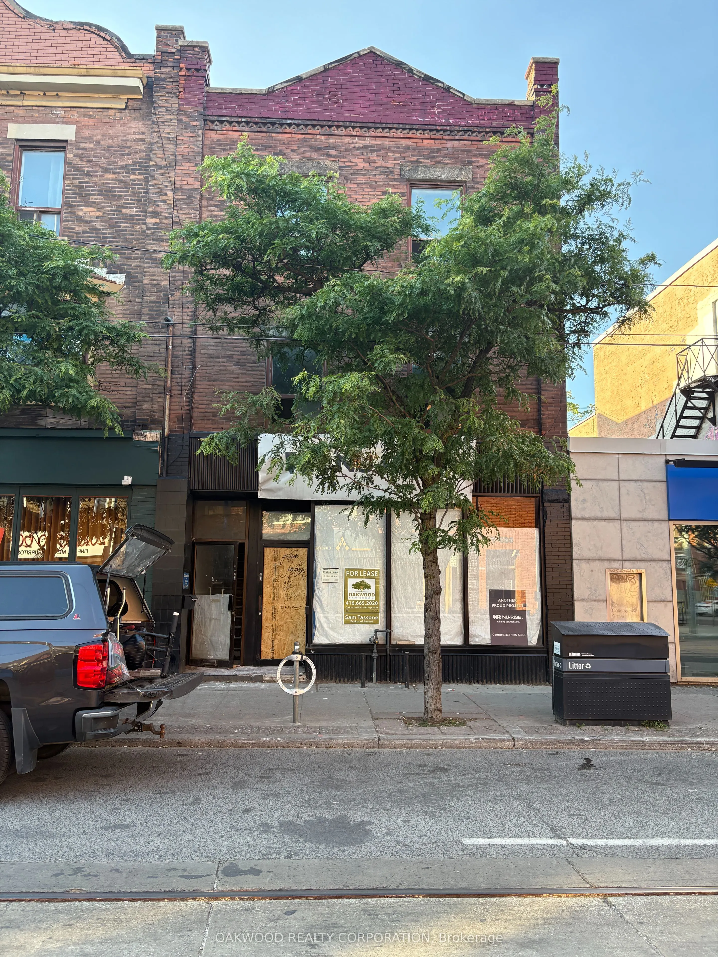572 College Street
