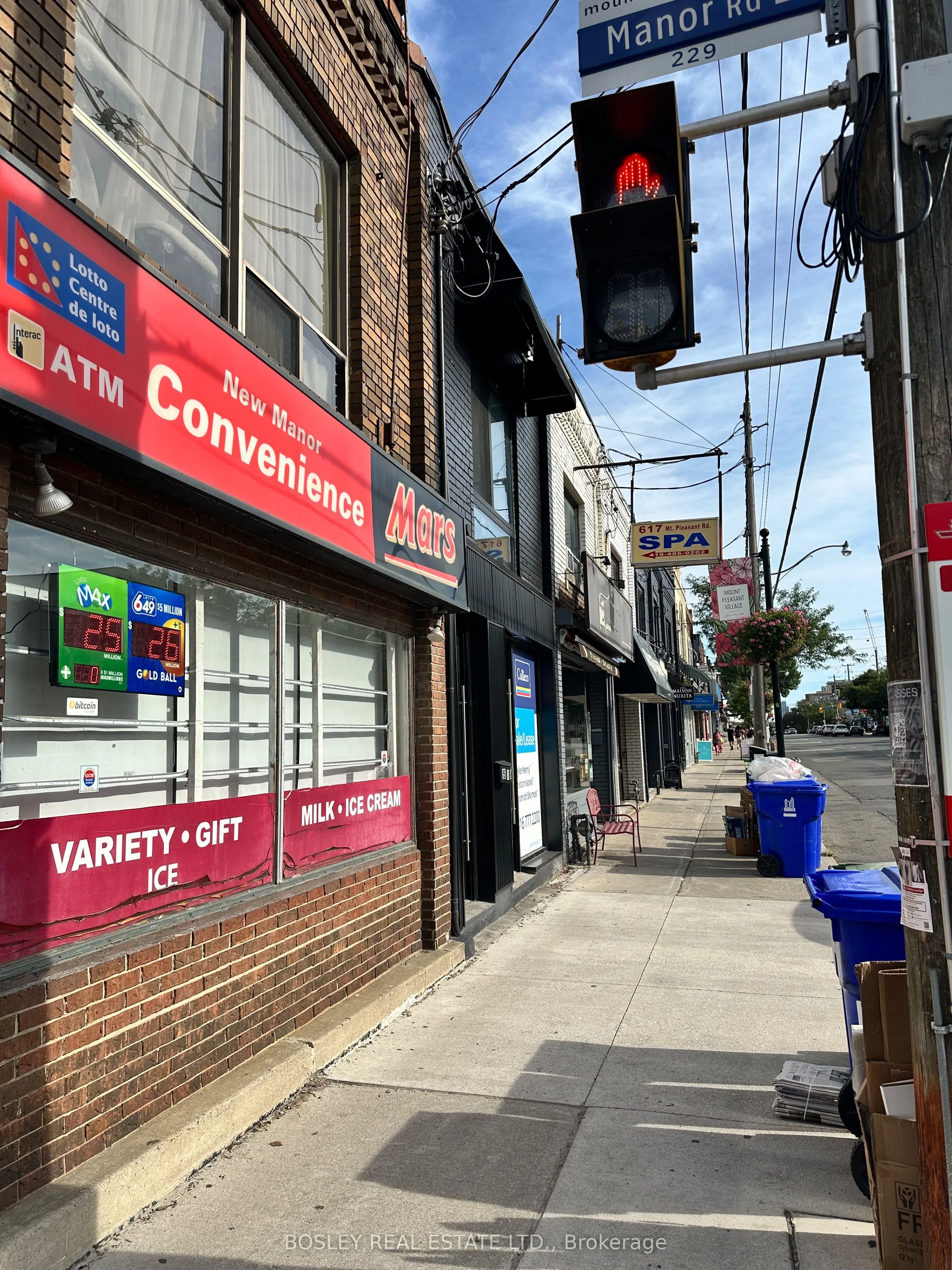 229 Manor Road E #2