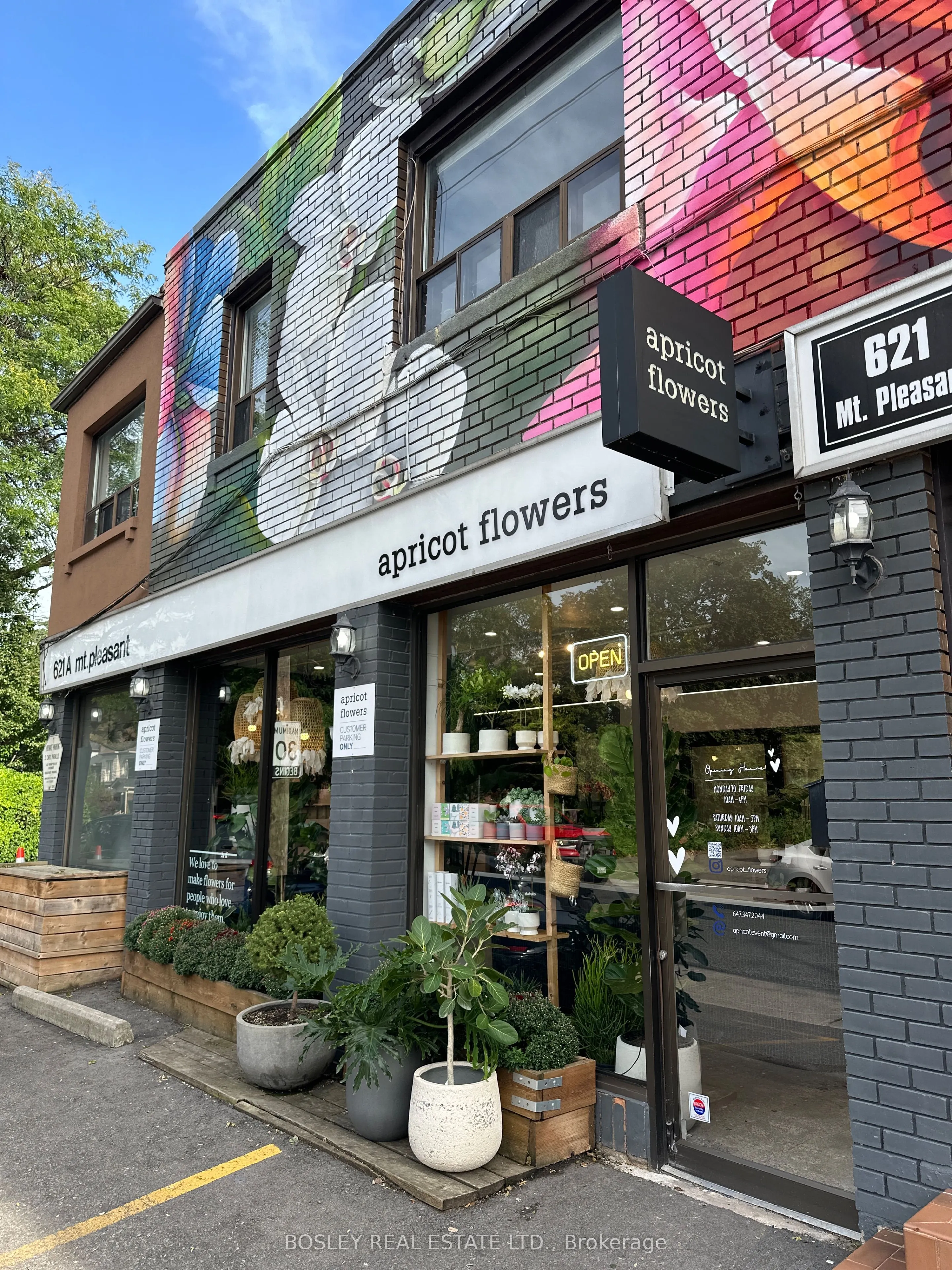 229 Manor Road E #2