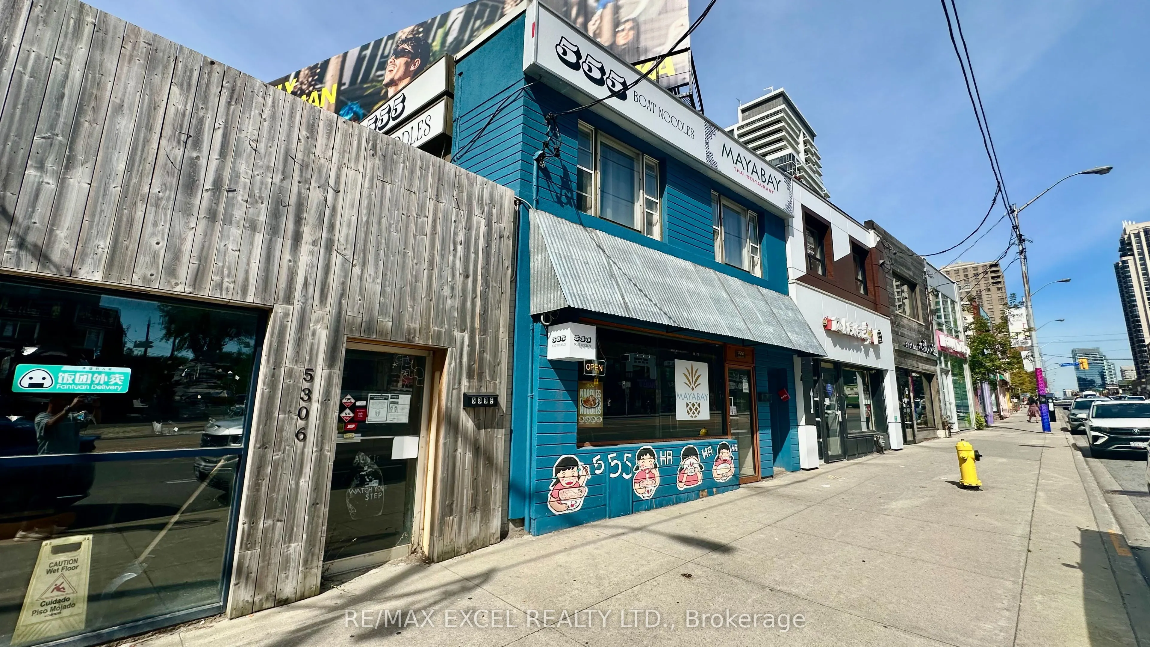 5308 Yonge Street
