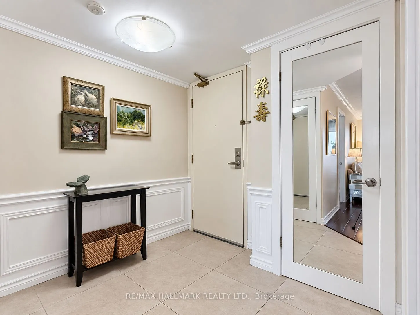 253 Merton Street #1006