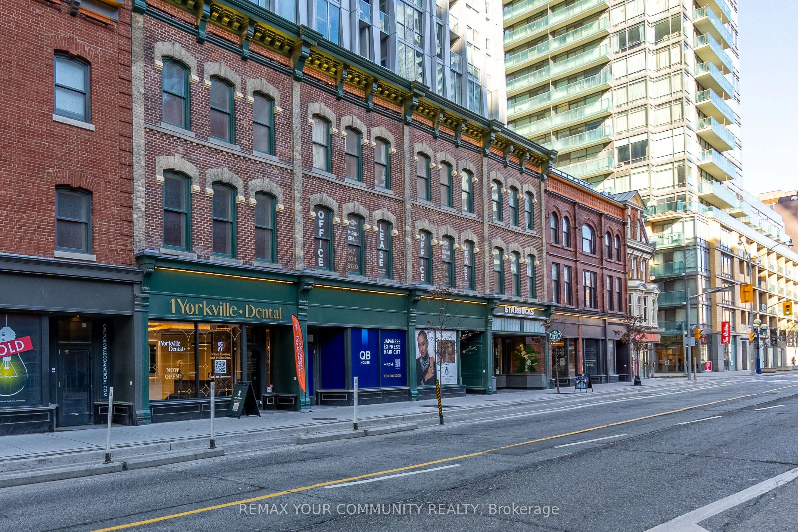 1 Yorkville Avenue #5405