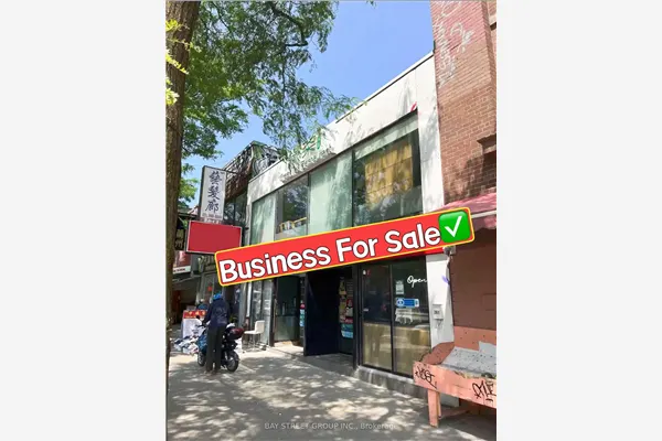 261 Spadina Avenue