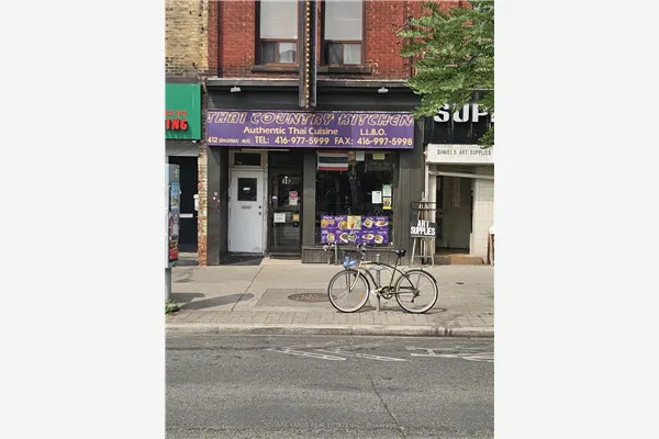 412 Spadina Avenue