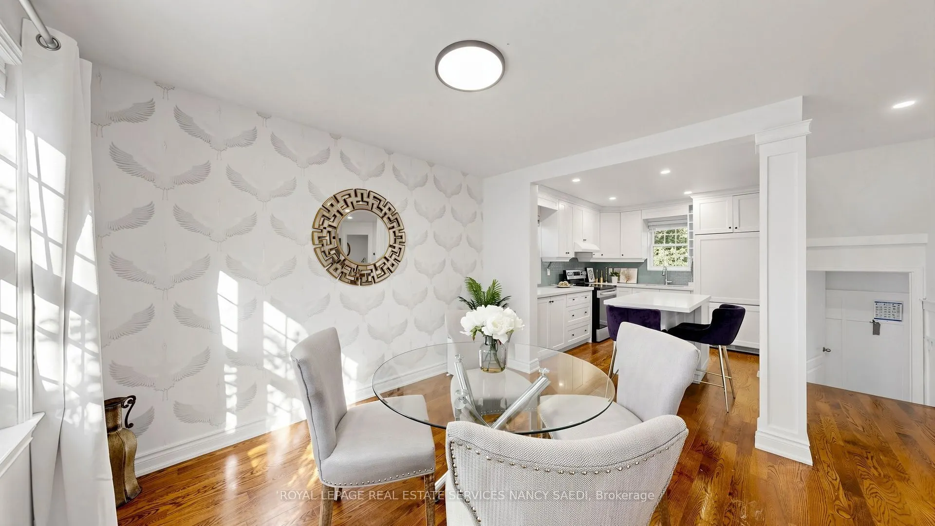118 Anndale Drive