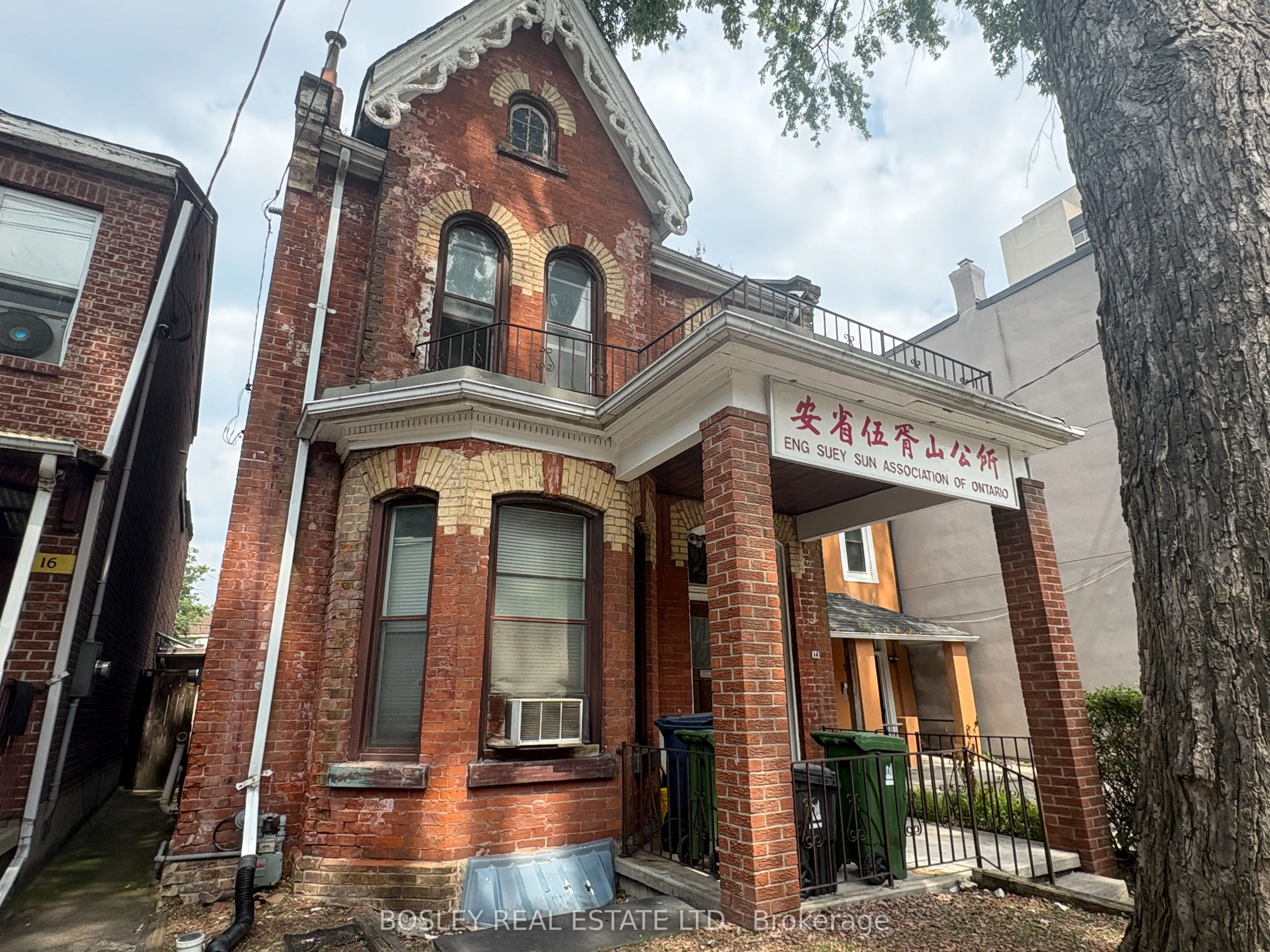 14 D'Arcy Street #Upper