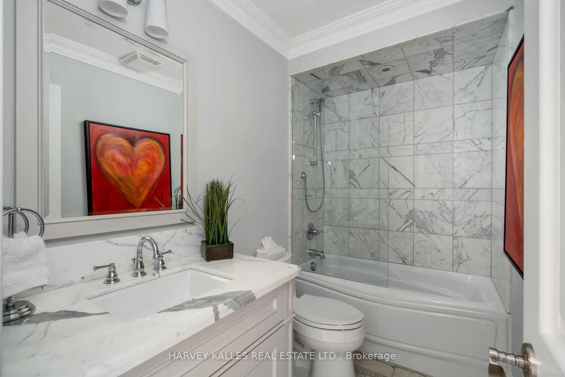 319 Lonsdale Road #2D