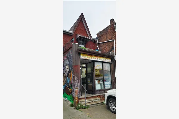 46 Kensington Avenue
