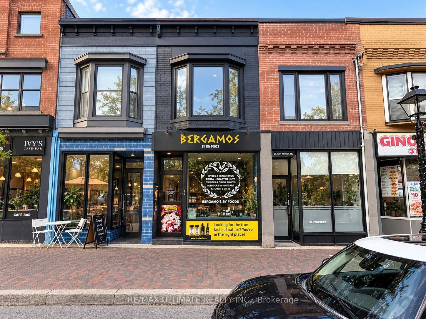 806 College Street
