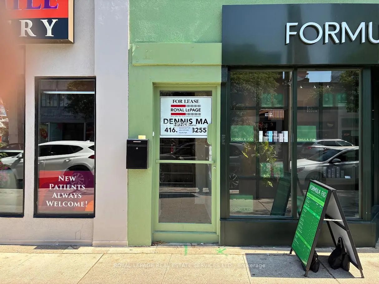 2525 Yonge Street #2