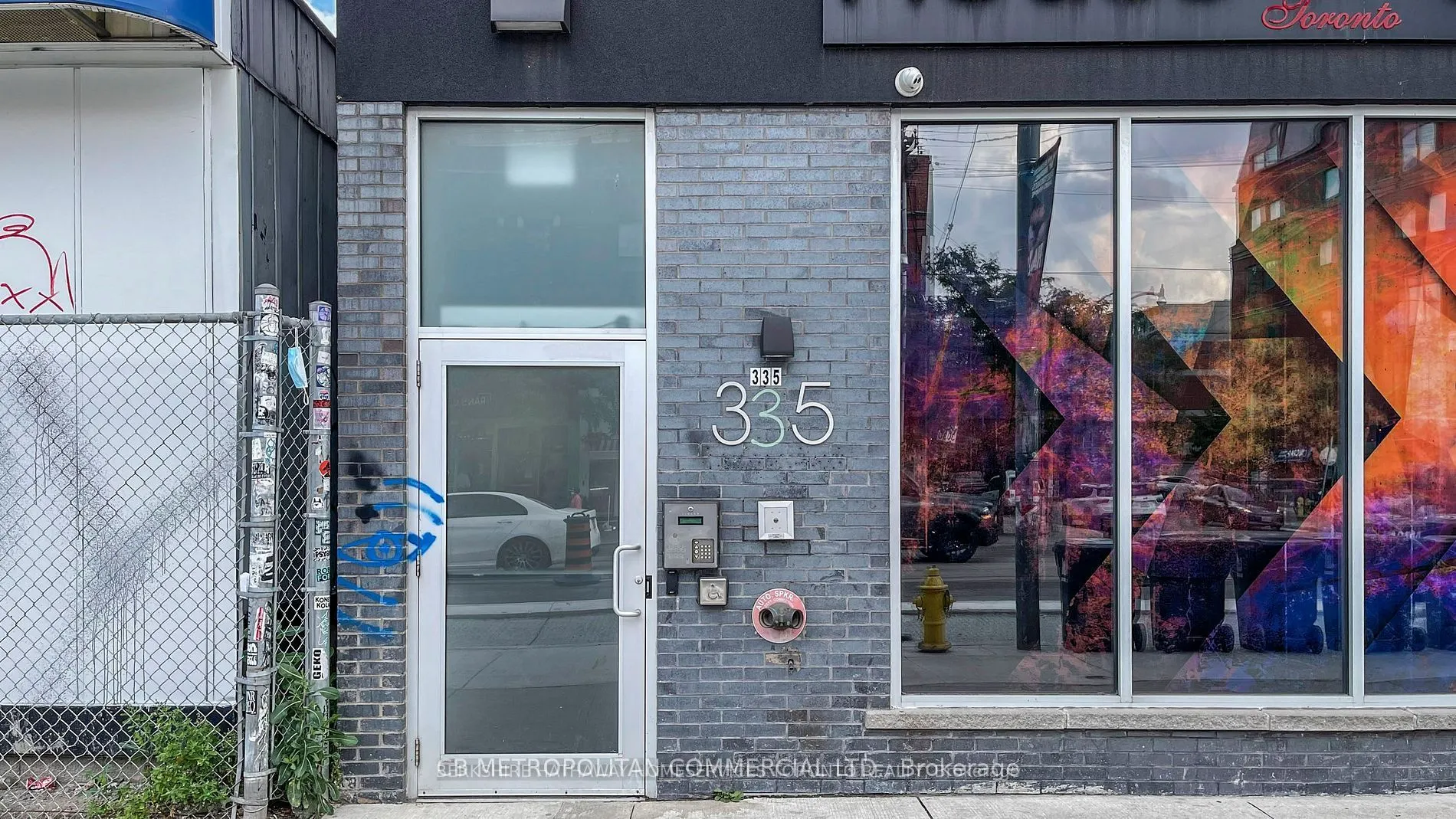 335 College Street #403
