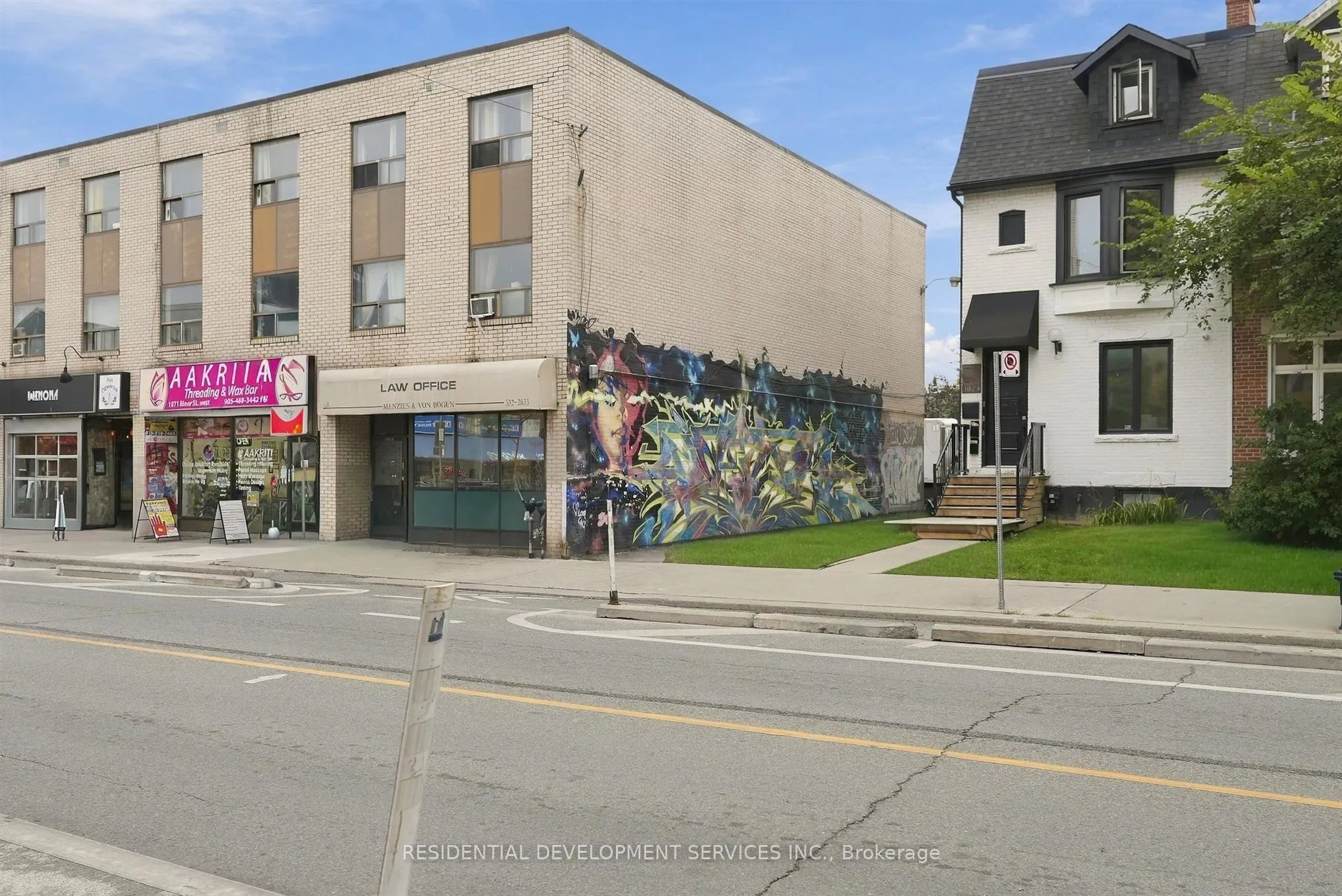 270 Havelock Street #BSMT