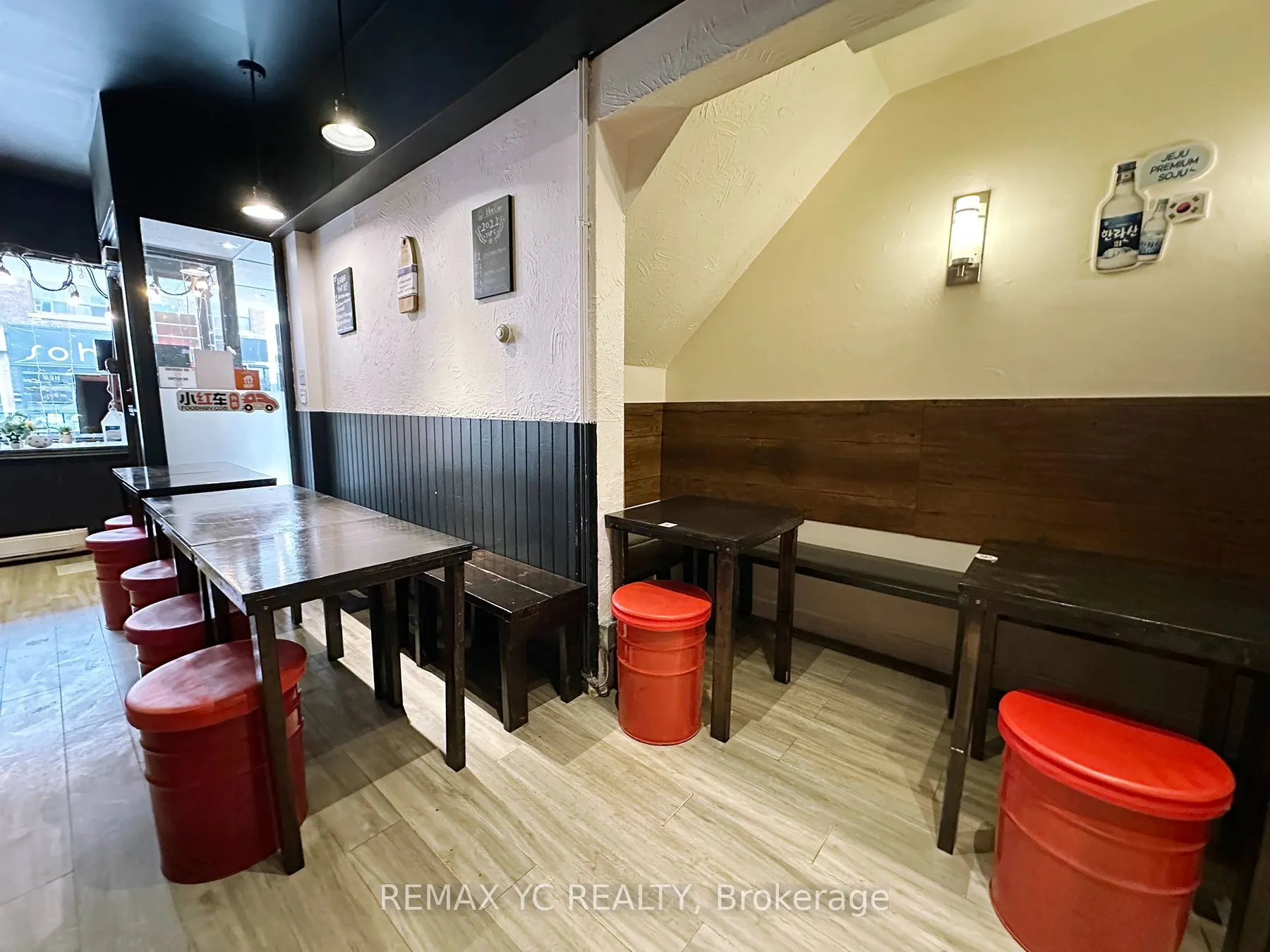 599 Bloor Street W