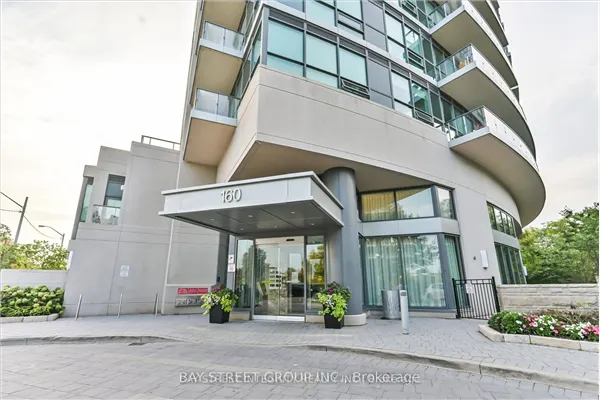 160 Vanderhoof Avenue #205