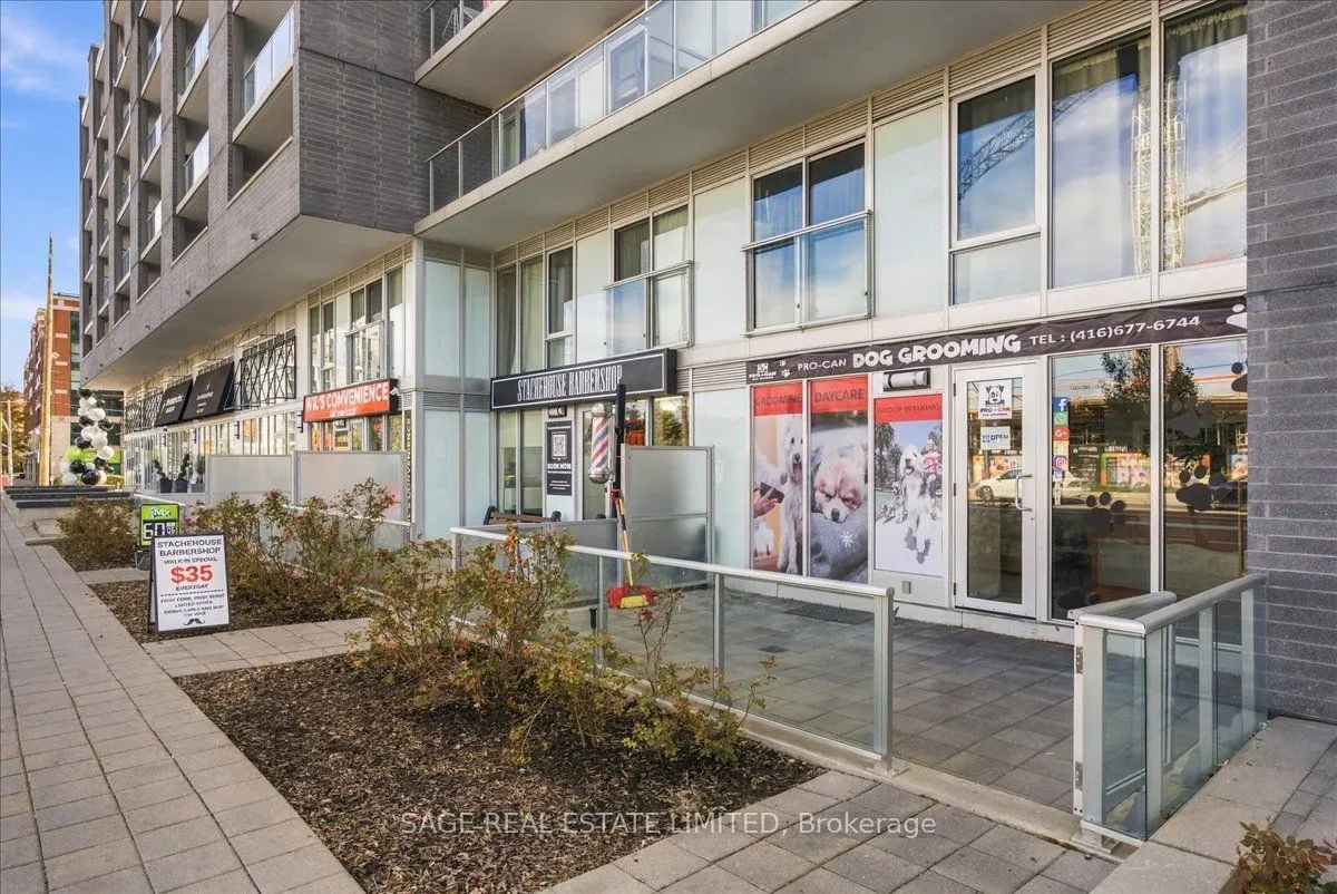 565 Wilson Avenue #W204