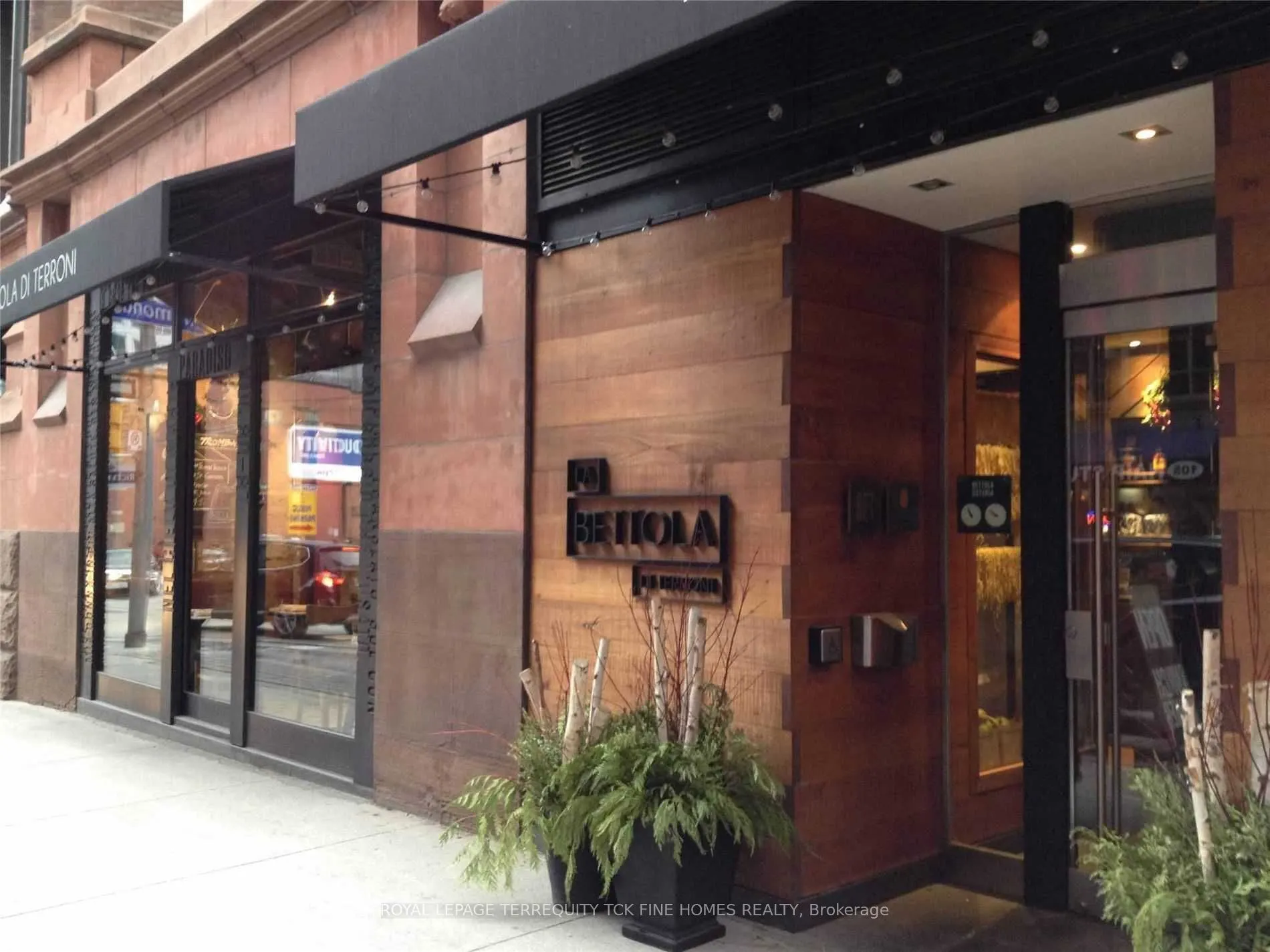 105 Victoria Street #1205