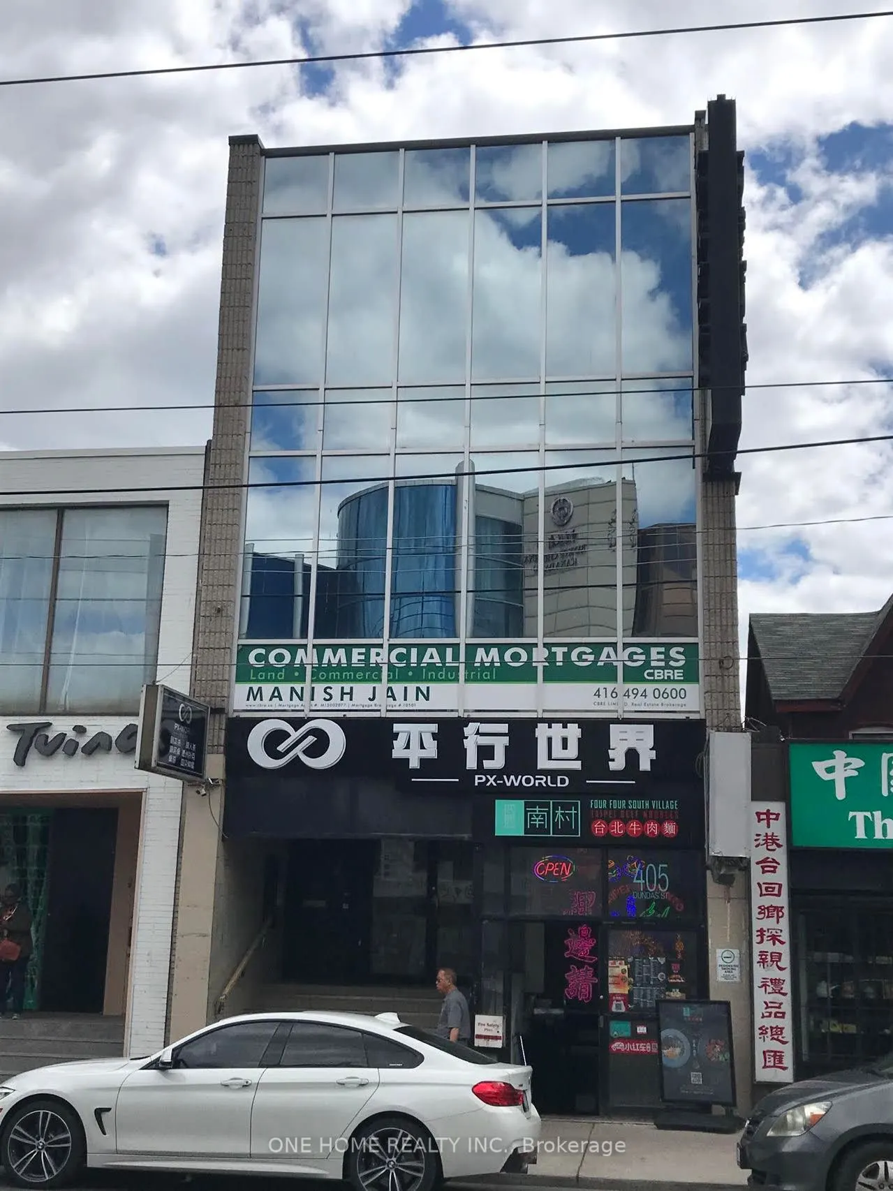 405 Dundas Street W #301