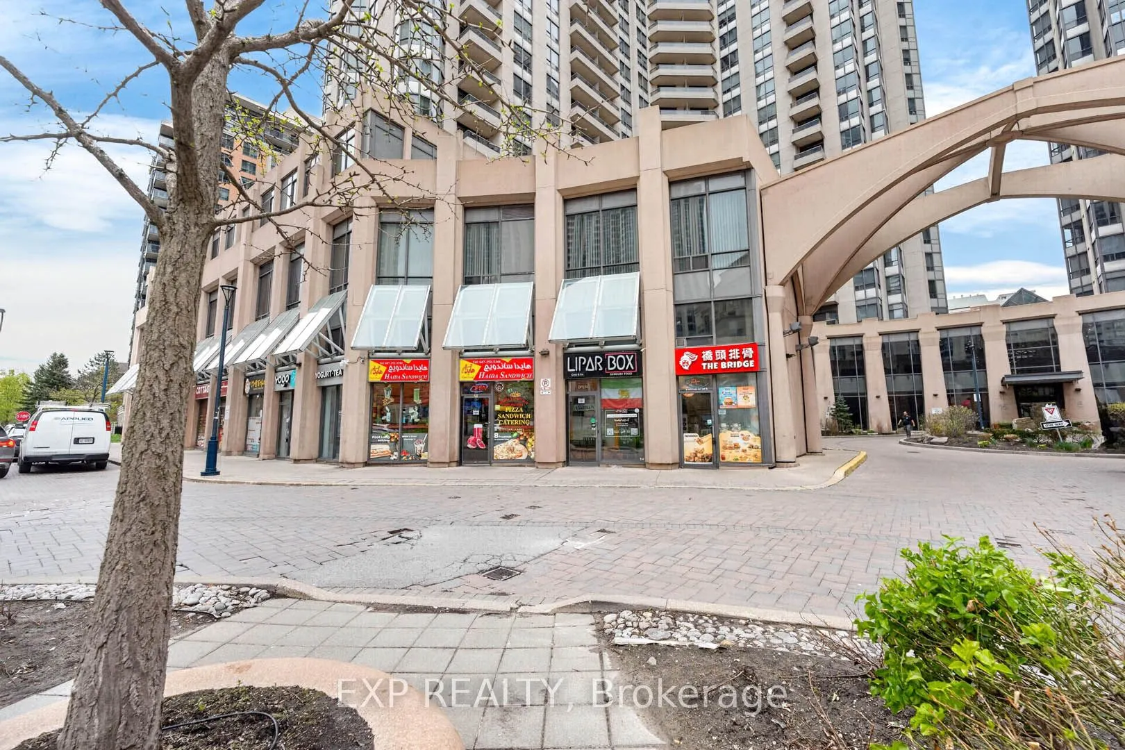 5 Northtown Way #1109