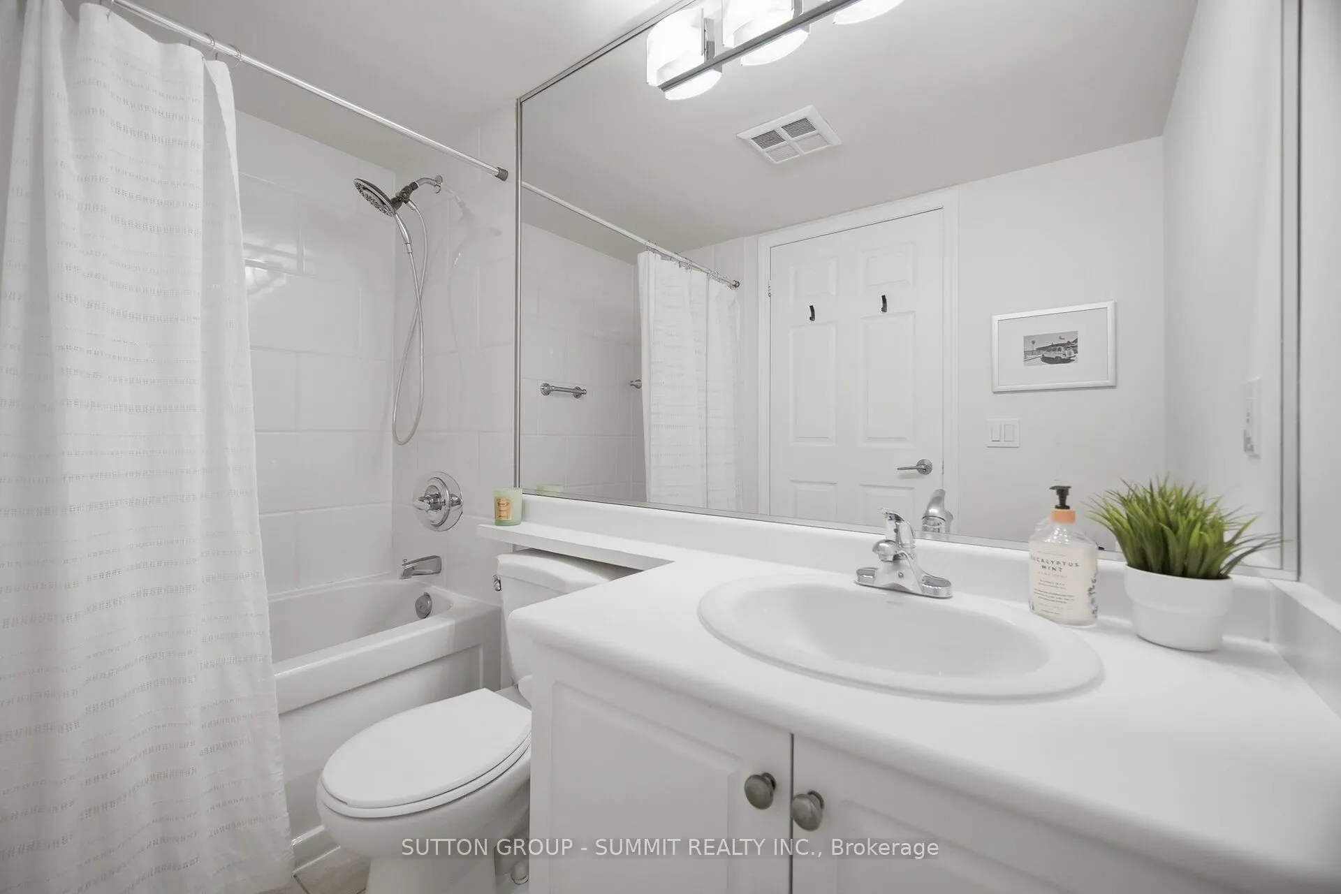 455 Rosewell Avenue #205
