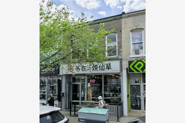 394 Spadina Avenue
