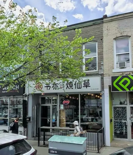 394 Spadina Avenue