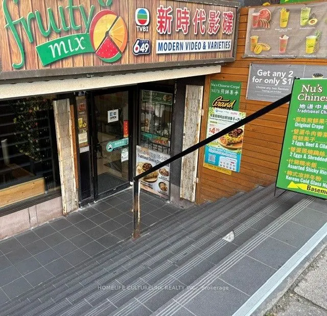 497 Dundas Street W #B101-8-2-3-6