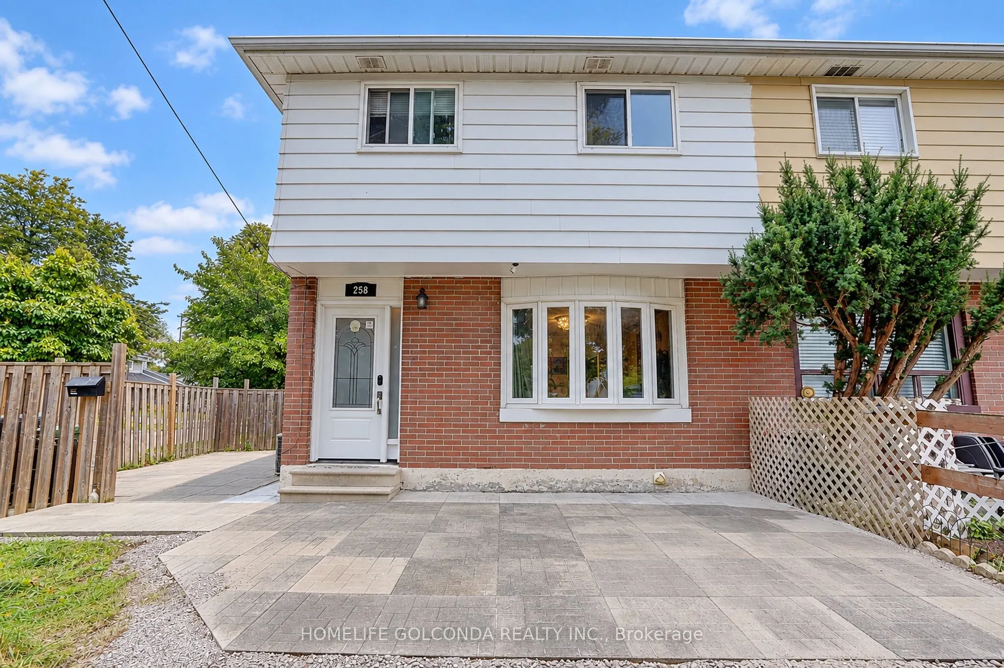 258 Hollyberry Trail