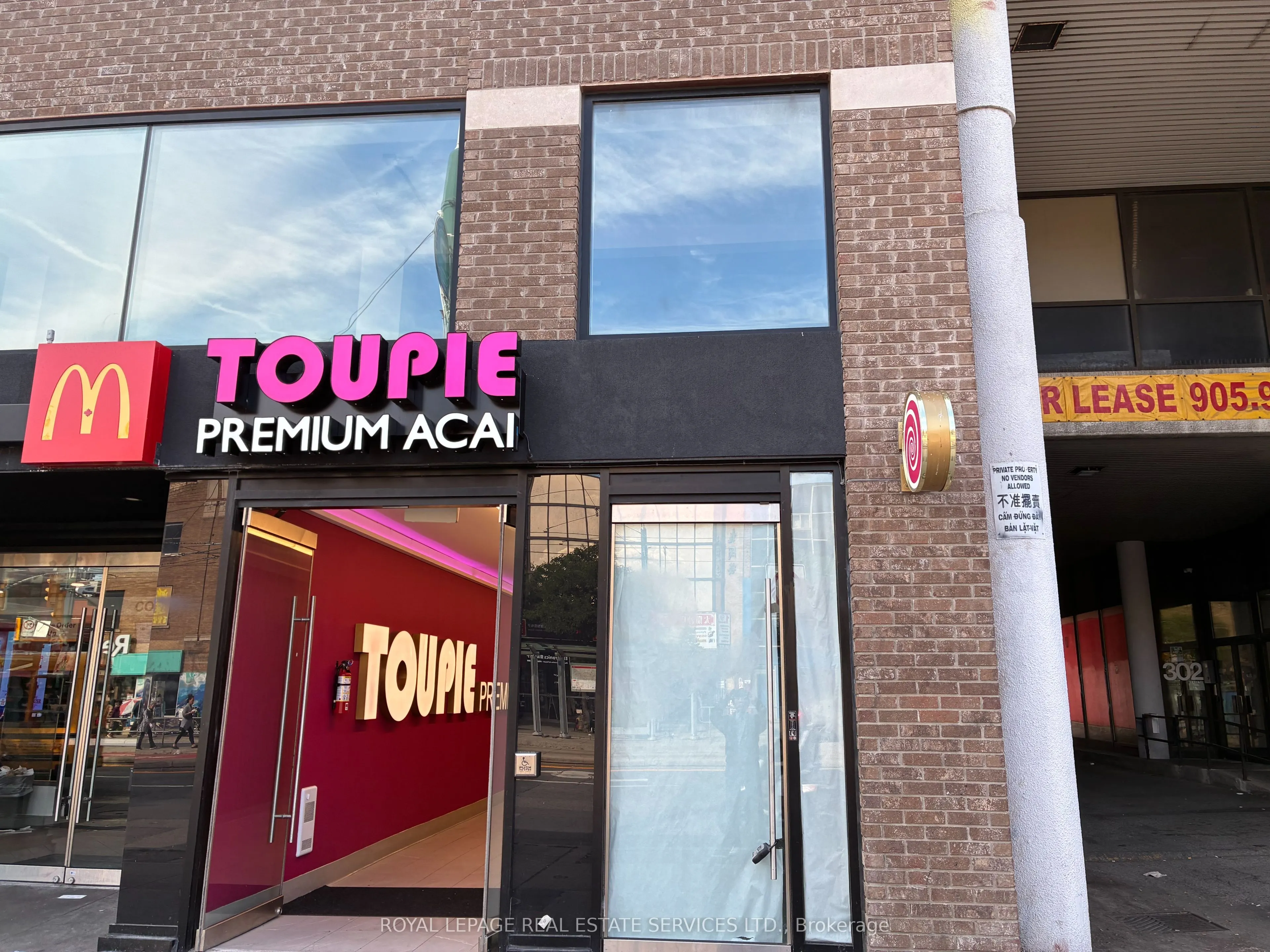 298 Spadina Avenue #2nd Floor