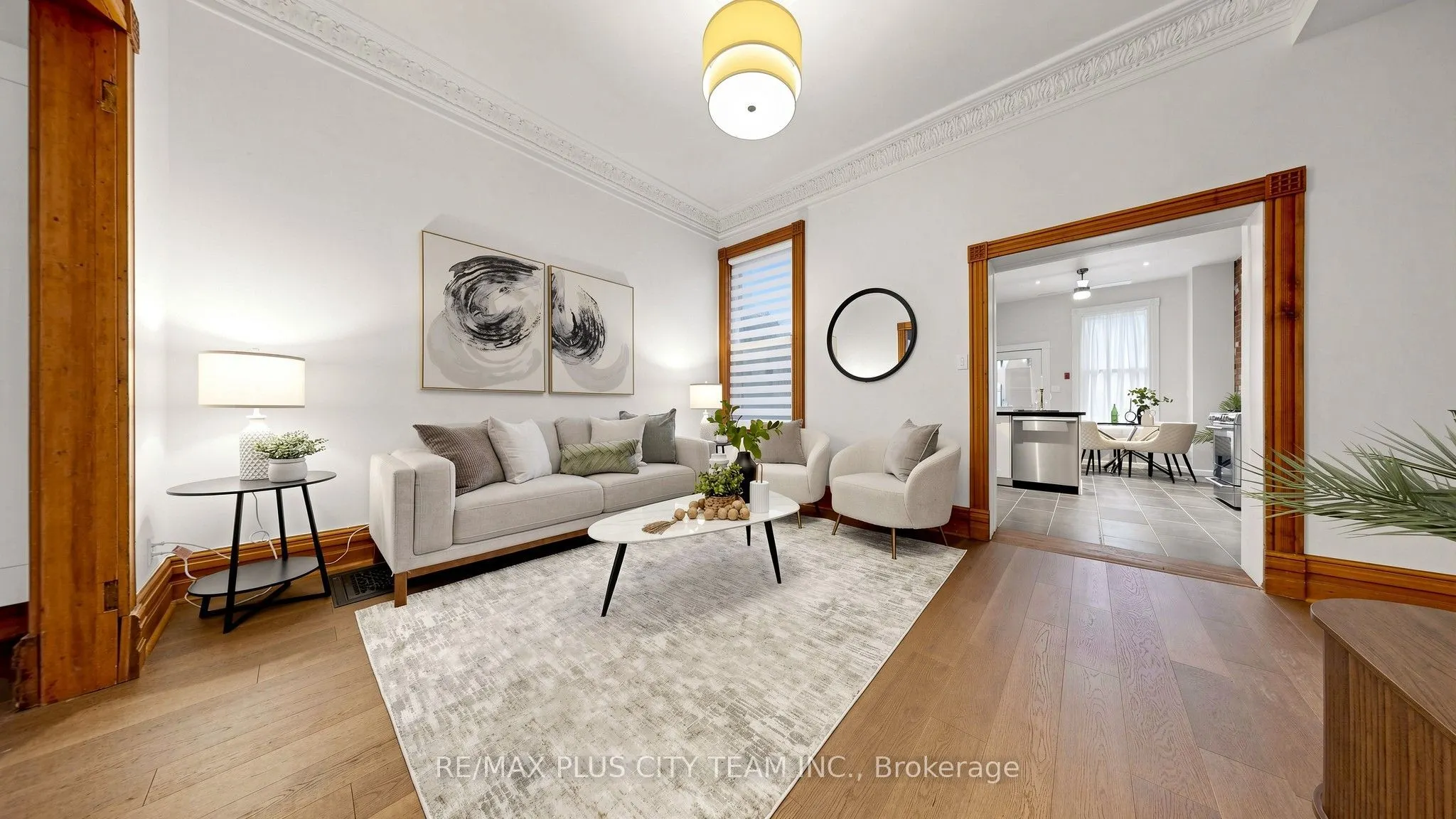 201 Seaton Street