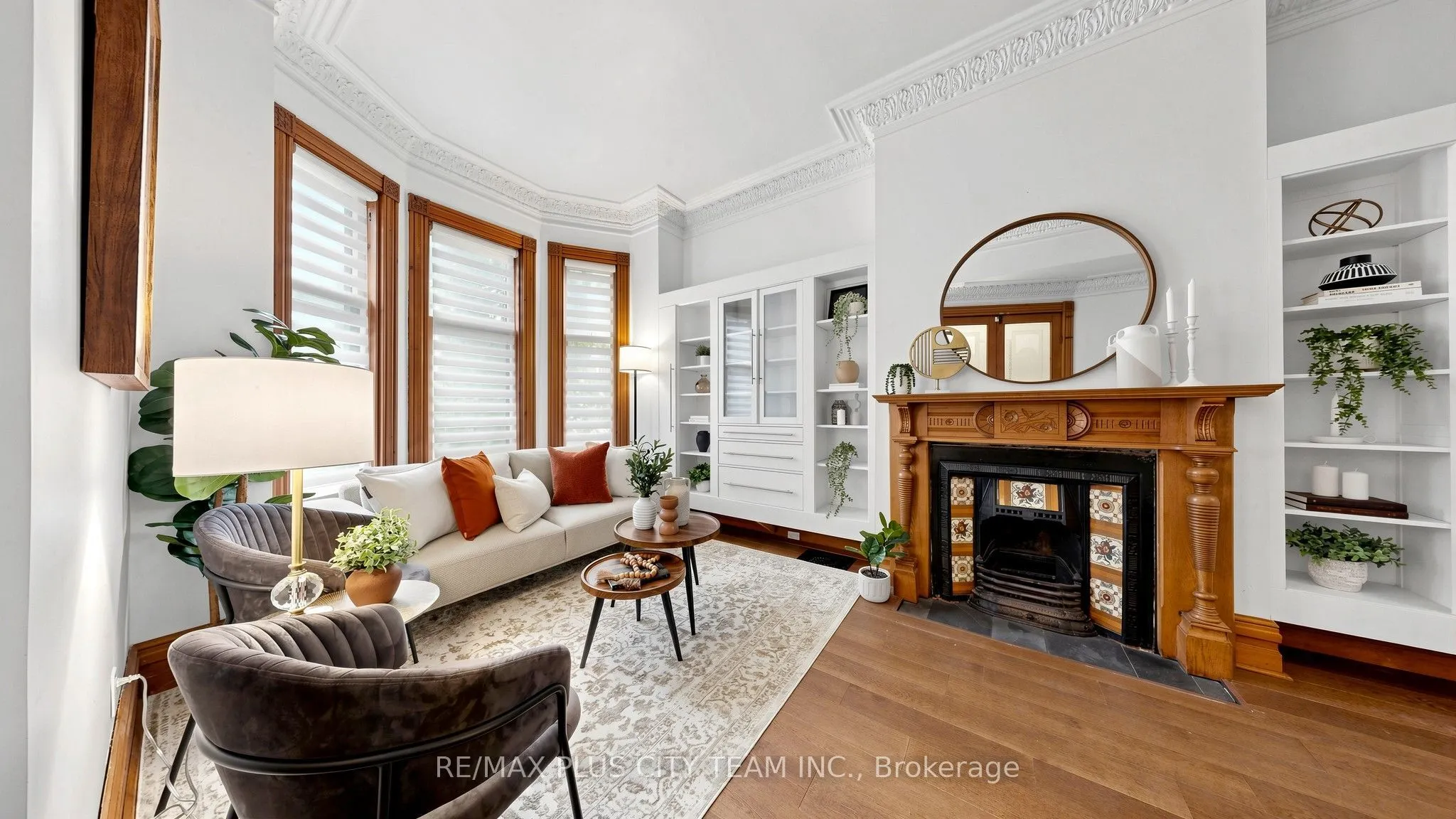 201 Seaton Street