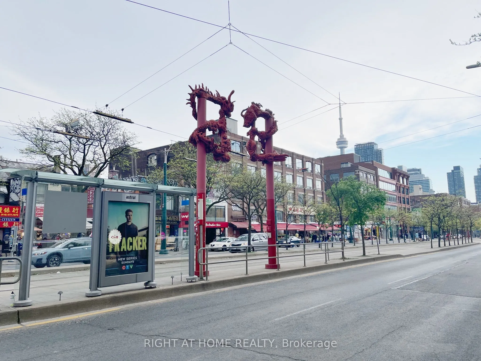 10 Willison Square #205