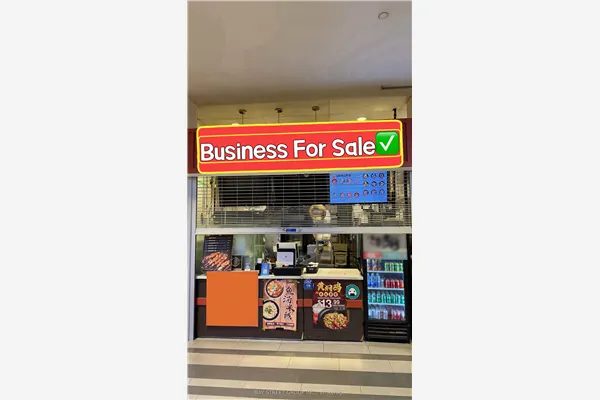 4750 Yonge Street #133