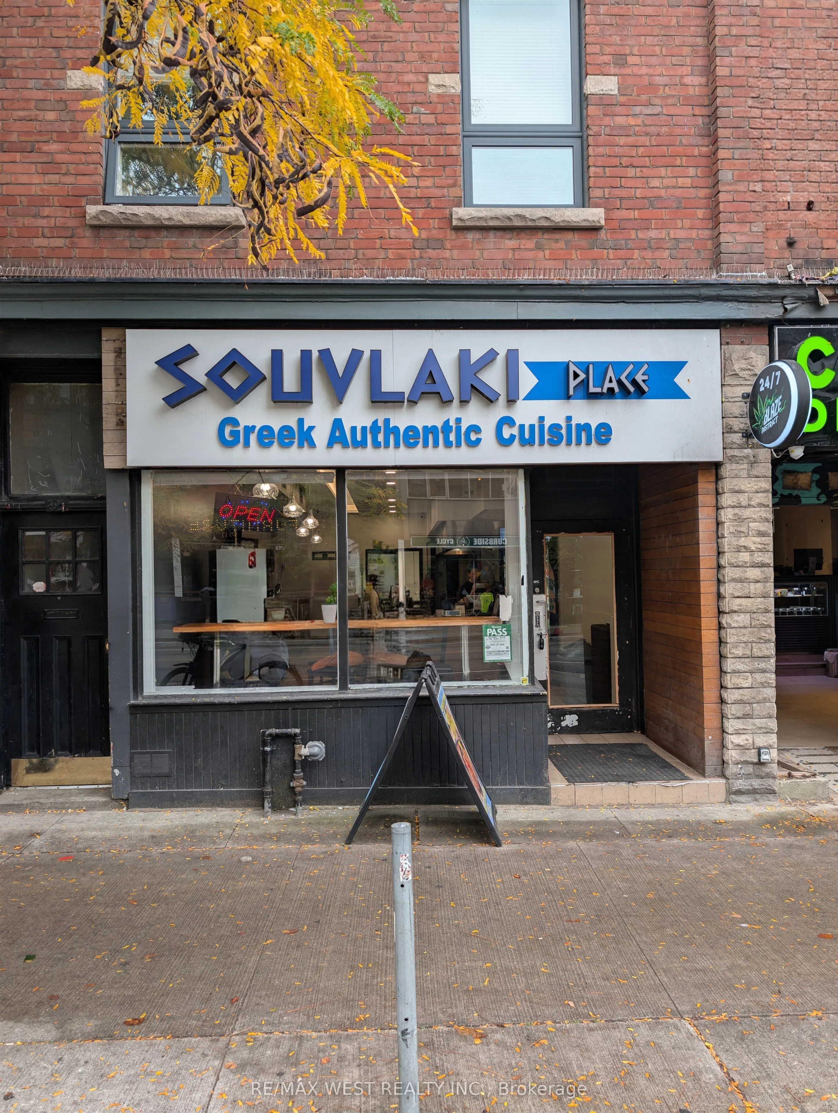 495 Bloor Street W