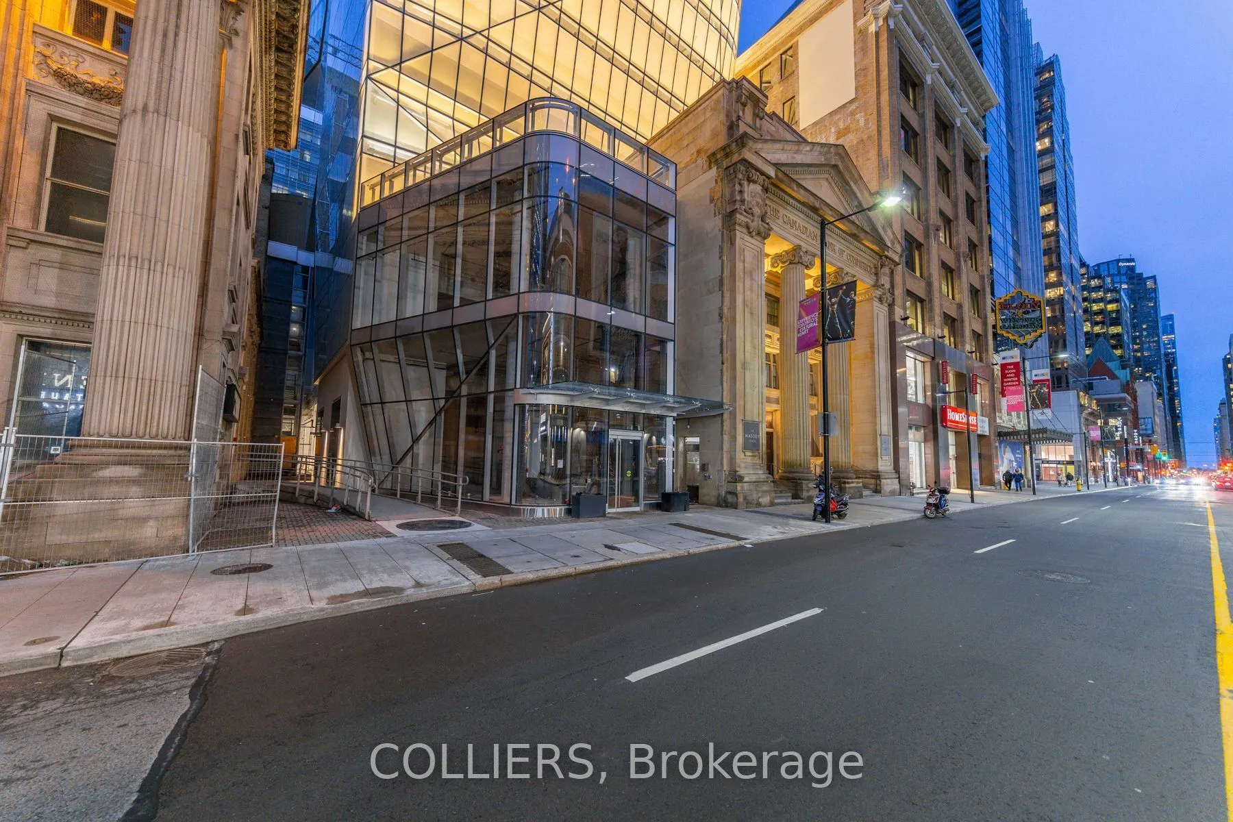 201 Yonge Street